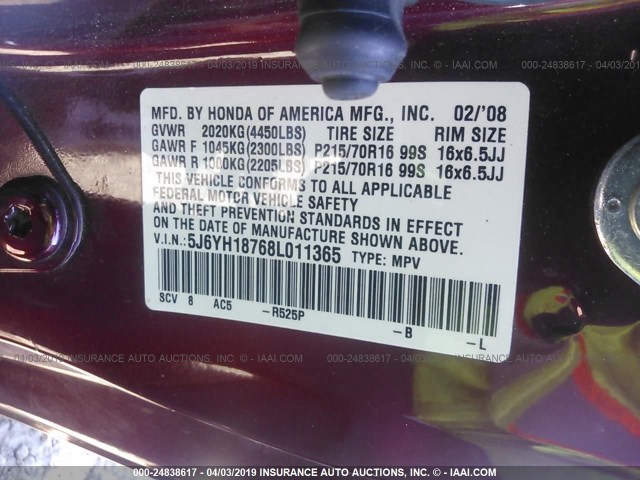 5J6YH18768L011365 - 2008 HONDA ELEMENT EX MAROON photo 9