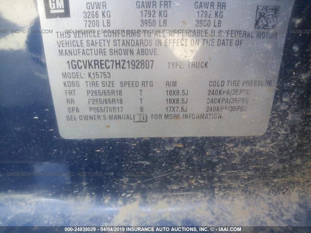 1GCVKREC7HZ192807 - 2017 CHEVROLET SILVERADO K1500 LT BLUE photo 9