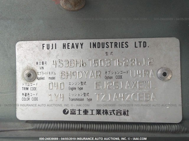 4S3BH675037628612 - 2003 SUBARU LEGACY OUTBACK AWP 灰色 照片 9