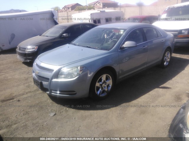 1G1ZH57B394128560 - 2009 CHEVROLET MALIBU 1LT 蓝色 照片 2