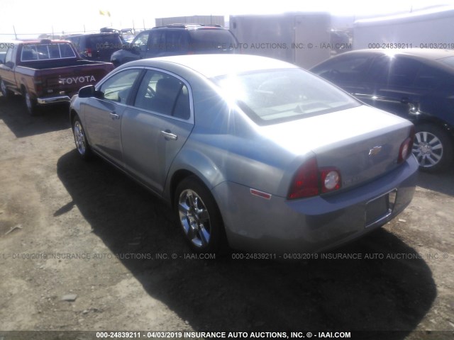 1G1ZH57B394128560 - 2009 CHEVROLET MALIBU 1LT 蓝色 照片 3