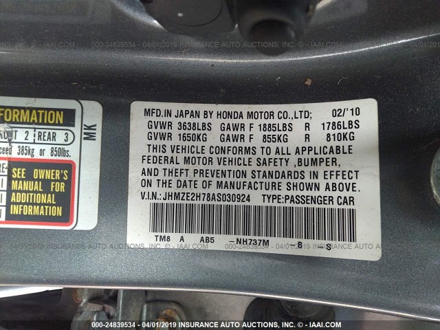 JHMZE2H78AS030924 - 2010 HONDA INSIGHT EX GRAY photo 9