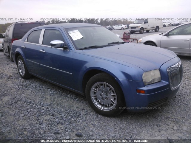 2C3KA43R67H822108 - 2007 CHRYSLER 300 BLUE photo 1