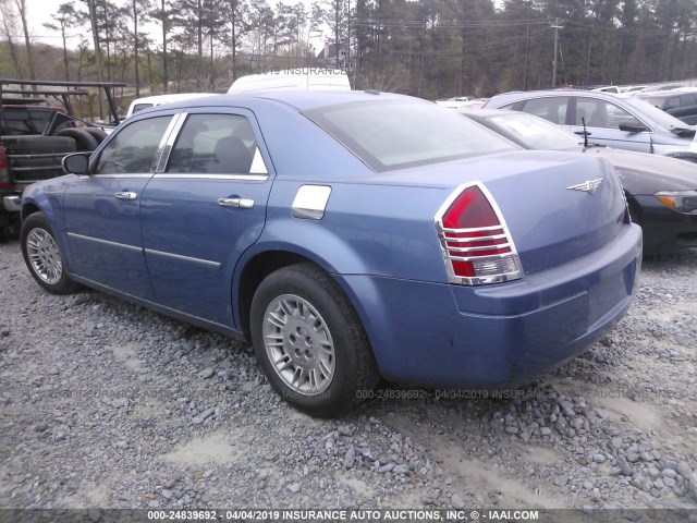 2C3KA43R67H822108 - 2007 CHRYSLER 300 BLUE photo 3