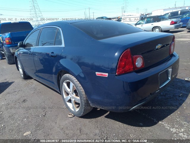 1G1ZG57B88F242558 - 2008 CHEVROLET MALIBU LS 蓝色 照片 3