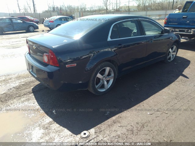 1G1ZG57B88F242558 - 2008 CHEVROLET MALIBU LS 蓝色 照片 4