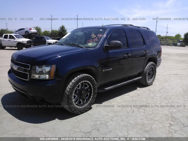 1GNFC13J07R109681 - 2007 CHEVROLET TAHOE C1500 BLUE photo 2