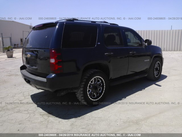 1GNFC13J07R109681 - 2007 CHEVROLET TAHOE C1500 BLUE photo 4