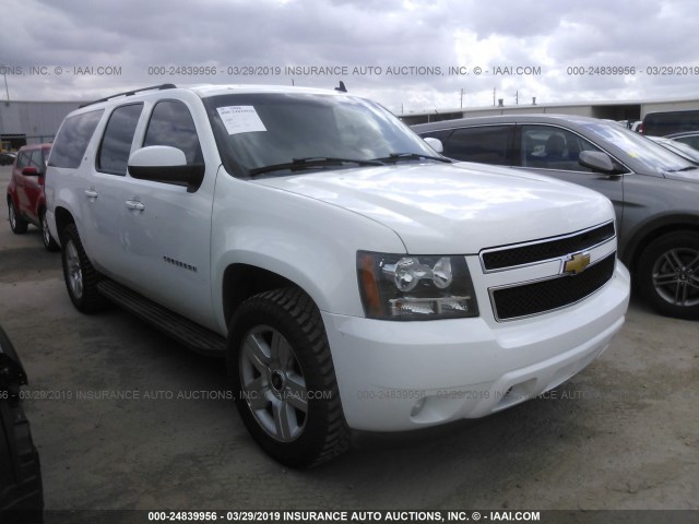 3GNFC16J47G197145 - 2007 CHEVROLET SUBURBAN C1500 WHITE photo 1