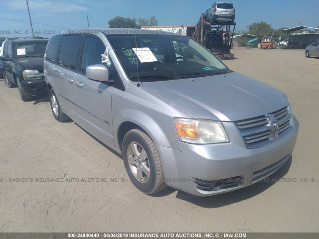 1D8HN54P28B138326 - 2008 DODGE GRAND CARAVAN SXT SILVER photo 1