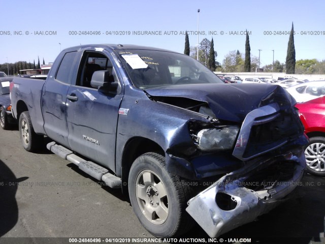 5TFRY5F1XDX141605 - 2013 TOYOTA TUNDRA DOUBLE CAB SR5 BLUE photo 1