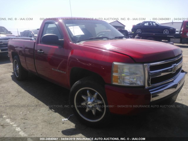 1GCEC14C28Z285573 - 2008 CHEVROLET SILVERADO C1500 RED photo 1