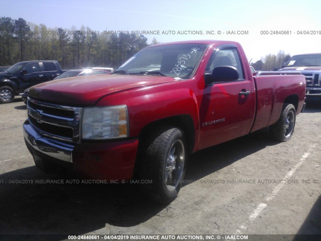 1GCEC14C28Z285573 - 2008 CHEVROLET SILVERADO C1500 RED photo 2