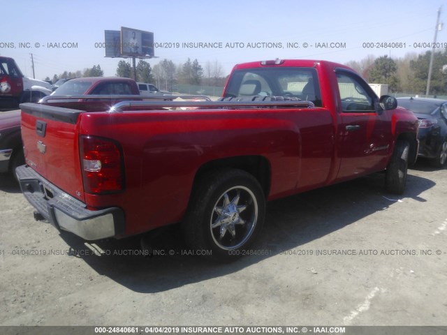 1GCEC14C28Z285573 - 2008 CHEVROLET SILVERADO C1500 RED photo 4