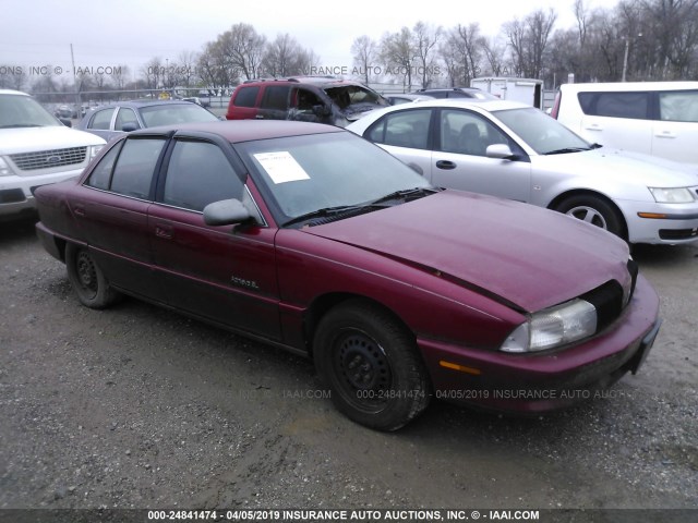 1G3NL52T7TM320236 - 1996 OLDSMOBILE ACHIEVA SL BURGUNDY photo 1