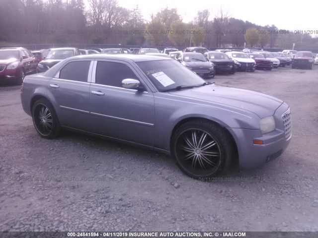 2C3KA53G86H232088 - 2006 CHRYSLER 300 GRAY photo 1