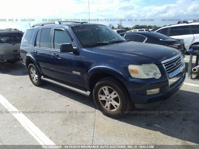 1FMEU63E17UA42826 - 2007 FORD EXPLORER XLT BLUE photo 1