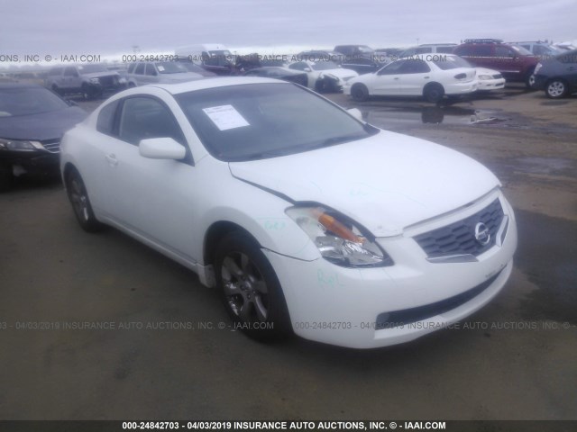 1N4AL24E98C153117 - 2008 NISSAN ALTIMA 2.5S WHITE photo 1