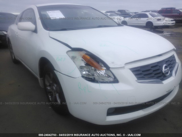 1N4AL24E98C153117 - 2008 NISSAN ALTIMA 2.5S WHITE photo 6