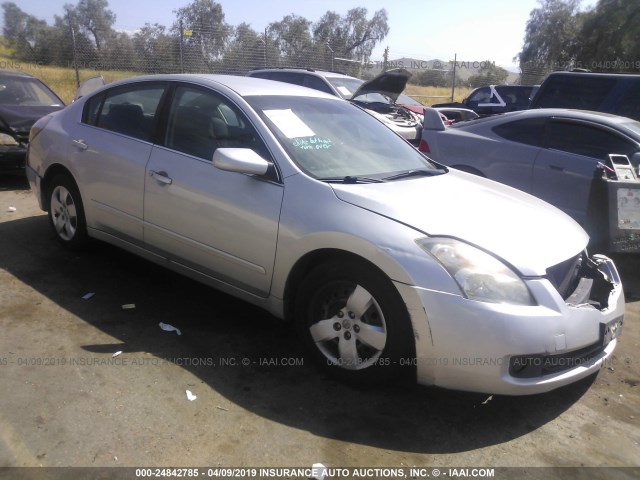 1N4AL21E98N472610 - 2008 NISSAN ALTIMA 2.5/2.5S SILVER photo 1