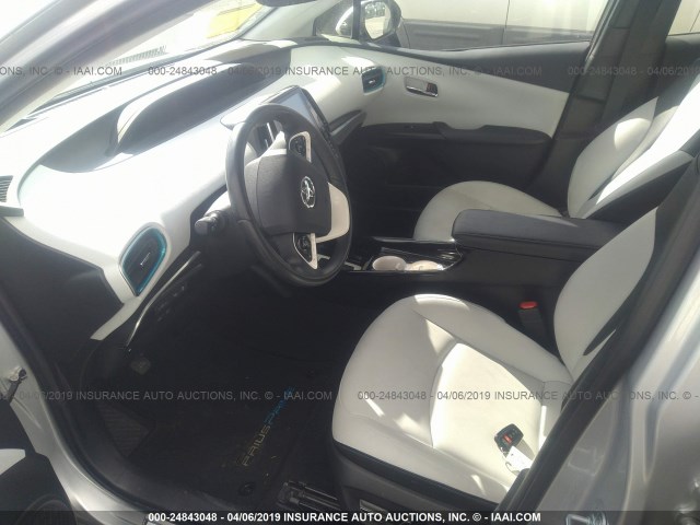 JTDKARFP9H3002967 - 2017 TOYOTA PRIUS PRIME  银色 照片 5