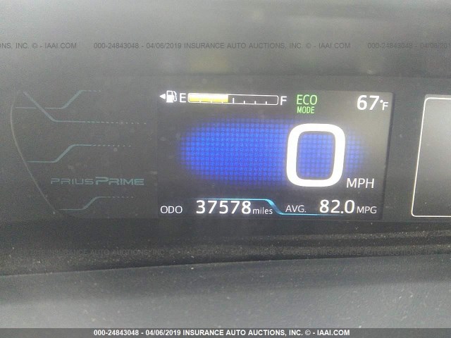 JTDKARFP9H3002967 - 2017 TOYOTA PRIUS PRIME  银色 照片 7