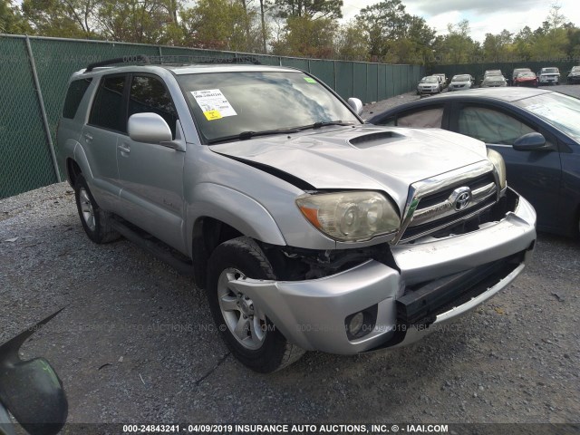 JTEZU14R580101441 - 2008 TOYOTA 4RUNNER SR5/SPORT SILVER photo 1