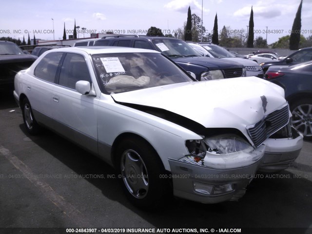 JT8BH28F7X0162576 - 1999 LEXUS LS 400 WHITE photo 1