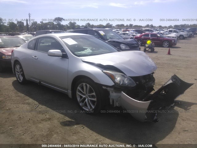 1N4BL2EP0BC133897 - 2011 NISSAN ALTIMA SR SILVER photo 1