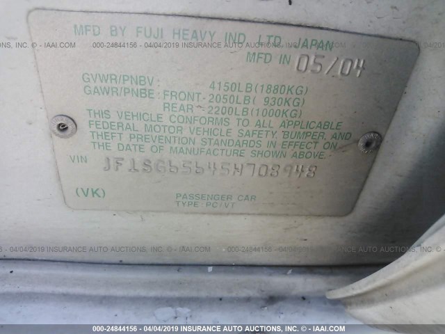 JF1SG65645H708948 - 2005 SUBARU FORESTER 2.5XS თეთრი ფოტო 9