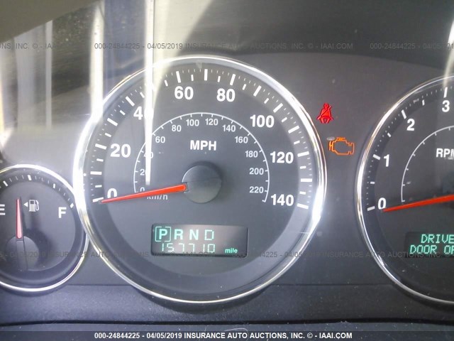 1J8GR48K07C582149 - 2007 JEEP GRAND CHEROKEE LAREDO/COLUMBIA/FREEDOM 红色 照片 7