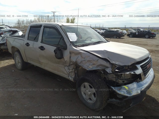 1GTDT136658151450 - 2005 GMC CANYON SILVER photo 1