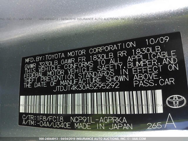 JTDJT4K30A5295292 - 2010 TOYOTA YARIS SILVER photo 9