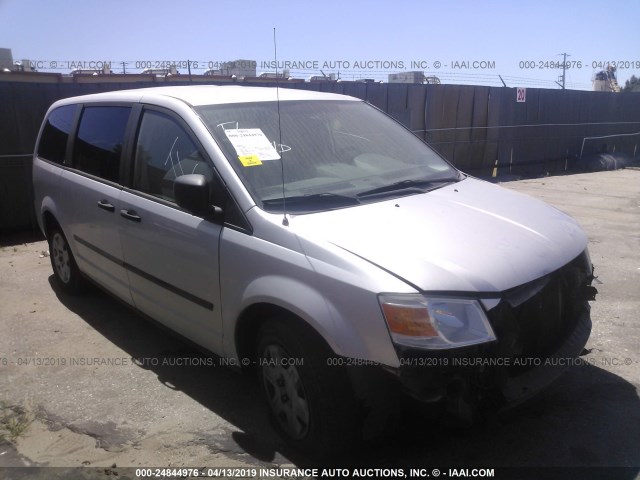 1D4HN11H78B183849 - 2008 DODGE GRAND CARAVAN C/V SILVER photo 1