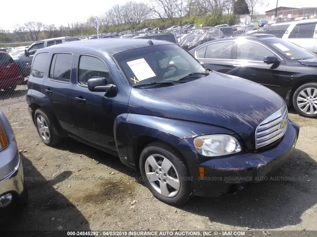 3GNDA33D58S594594 - 2008 CHEVROLET HHR LS Azul foto 1