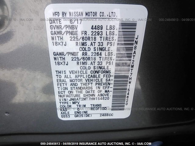 JN8AT2MT7HW154620 - 2017 NISSAN ROGUE S/SL/SV GRAY photo 9