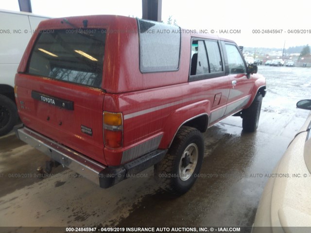 JT3VN66W7K0040072 - 1989 TOYOTA 4RUNNER VN66 SR5 RED photo 4