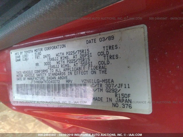 JT3VN66W7K0040072 - 1989 TOYOTA 4RUNNER VN66 SR5 RED photo 9