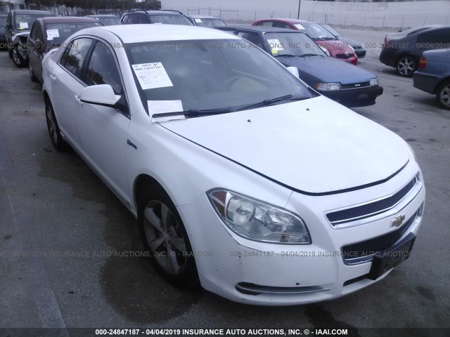 1G1ZF57539F160560 - 2009 CHEVROLET MALIBU HYBRID WHITE photo 1