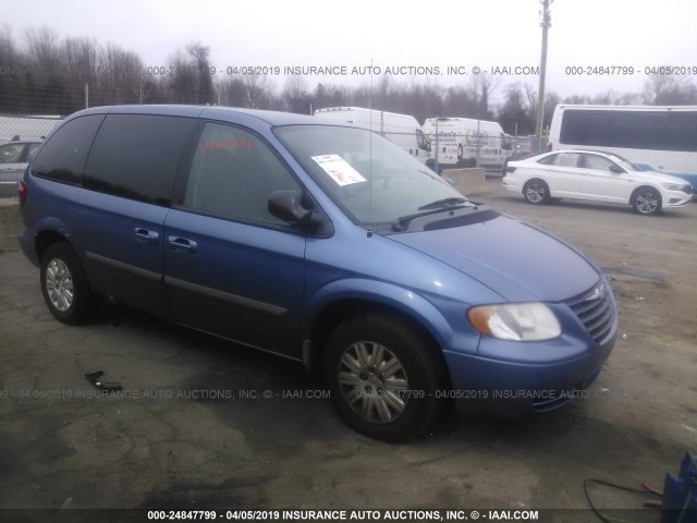 1A4GJ45R07B122988 - 2007 CHRYSLER TOWN & COUNTRY LX BLUE photo 1