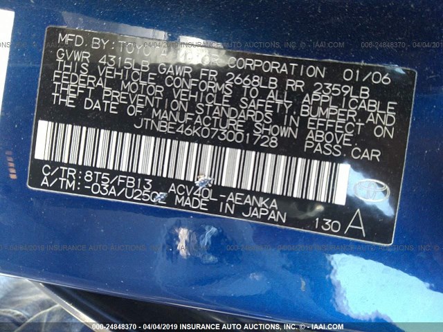 JTNBE46K073001728 - 2007 TOYOTA CAMRY NEW GENERAT CE/LE/XLE/SE BLUE photo 9