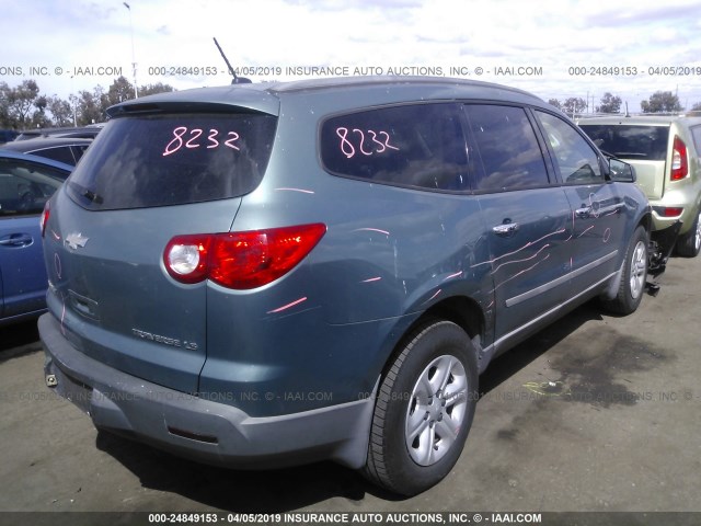 1GNER13D99S157714 - 2009 CHEVROLET TRAVERSE LS Light Blue photo 4