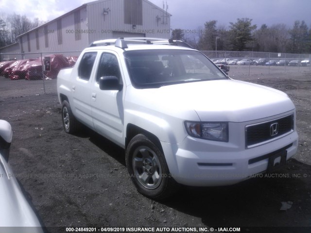 2HJYK16328H501737 - 2008 HONDA RIDGELINE RTX WHITE photo 1