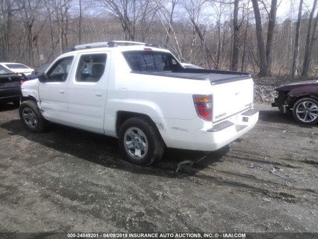 2HJYK16328H501737 - 2008 HONDA RIDGELINE RTX WHITE photo 3