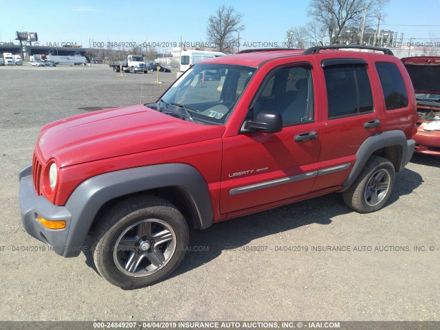 1J4GL48K73W568082 - 2003 JEEP LIBERTY SPORT/FREEDOM RED photo 2