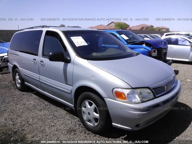 1GHDX23E71D274154 - 2001 OLDSMOBILE SILHOUETTE ECONOMY GRAY photo 1