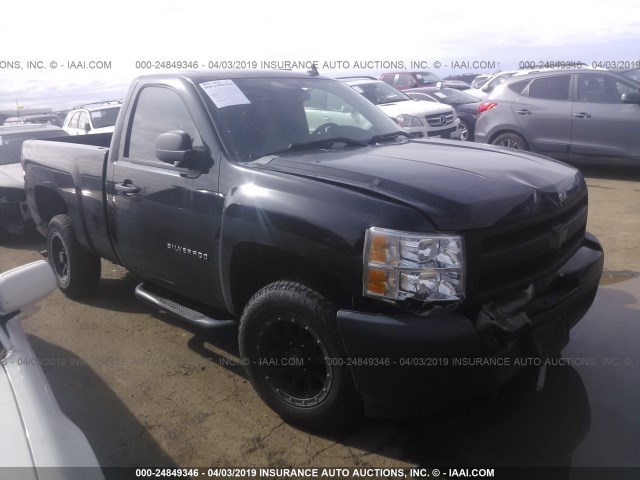 1GCNCPEX0CZ325629 - 2012 CHEVROLET SILVERADO C1500 BLACK photo 1