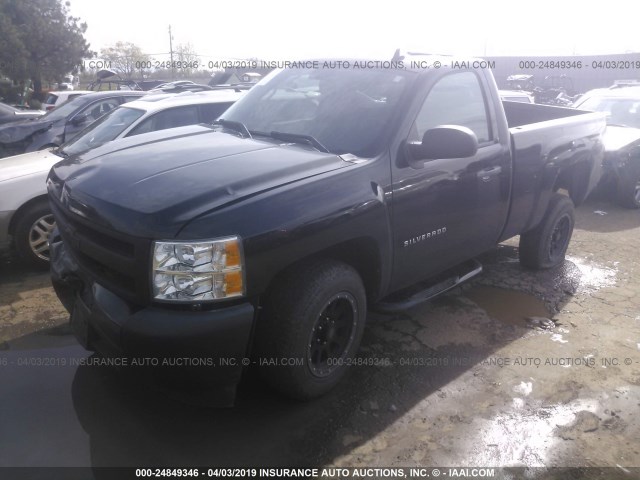 1GCNCPEX0CZ325629 - 2012 CHEVROLET SILVERADO C1500 BLACK photo 2