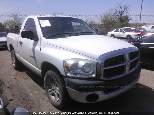 1D7HA16K57J621792 - 2007 DODGE RAM 1500 ST WHITE photo 1