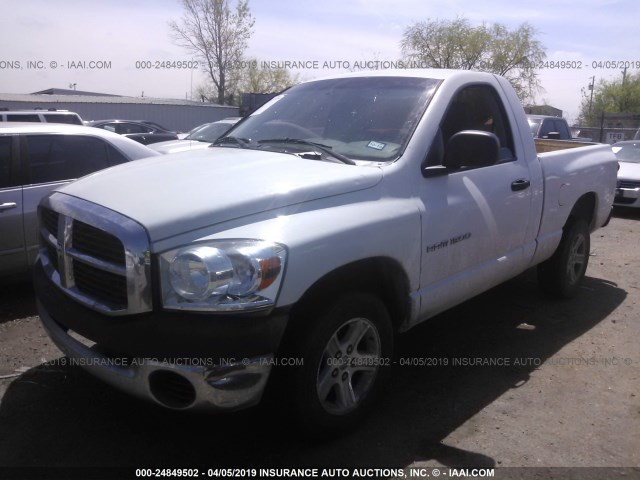 1D7HA16K57J621792 - 2007 DODGE RAM 1500 ST WHITE photo 2